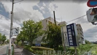 病院　財団法人仁風会京都南西病院（病院）まで1385m