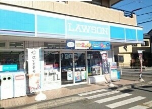 コンビニ　ローソン（コンビニ）まで220m