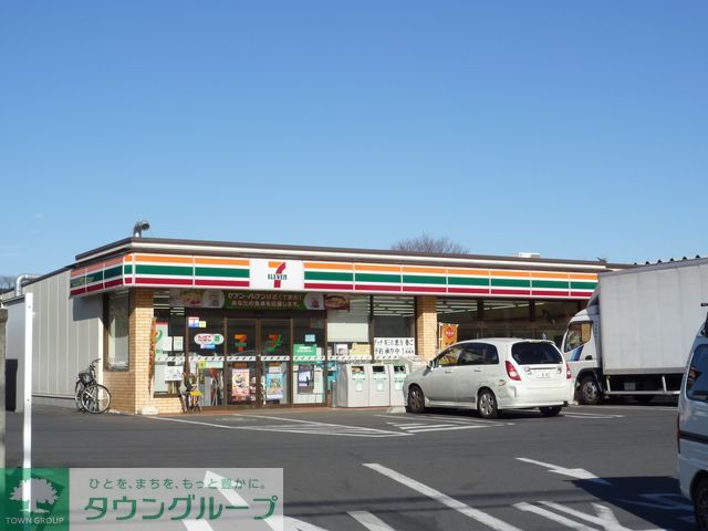 飲食店　セブンイレブン練馬西大泉2丁目店（飲食店）まで450m