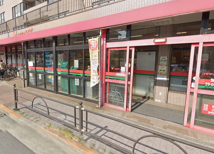 スーパー　コモディイイダ 氷川台店（スーパー）まで340m