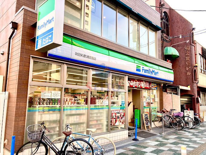 コンビニ　ファミリーマート 吹田栄通り商店会店（コンビニ）まで203m
