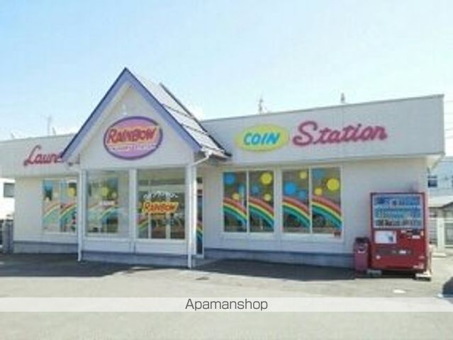 その他　コインランドリー（その他）まで880m