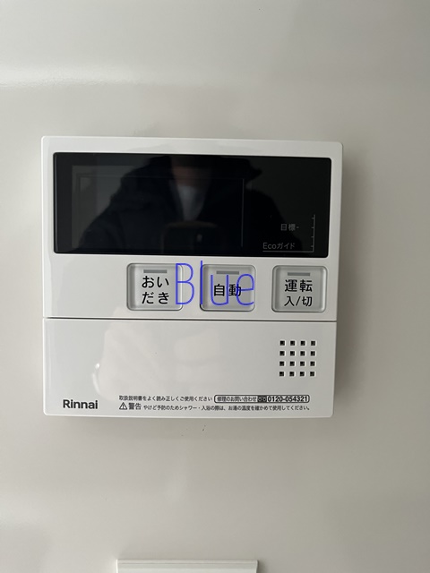 その他設備　同仕様