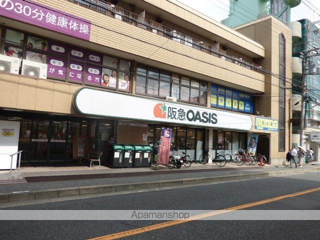 スーパー　阪急オアシス蛍ヶ池店（スーパー）まで771m
