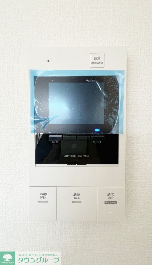 セキュリティ　設備