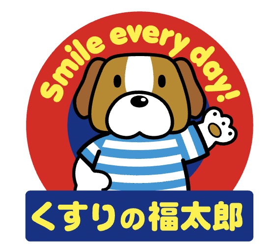 ドラックストア　くすりの福太郎上池袋店（ドラッグストア）まで346m