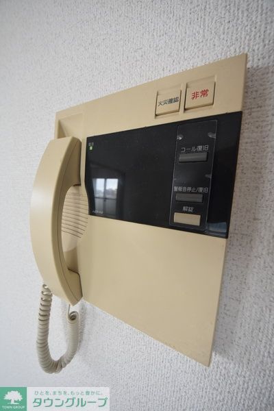 セルリアンホームズ勝どきのその他写真