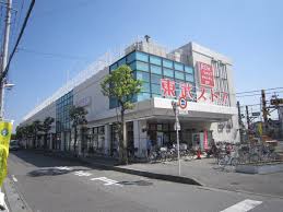 スーパー　東武ストア 豊春店（スーパー）まで567m