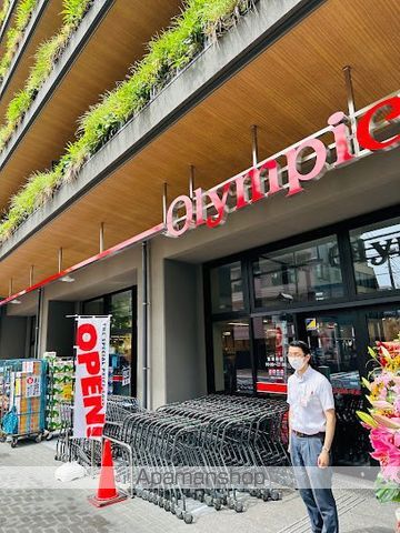 スーパー　オリンピック森下店（スーパー）まで312m