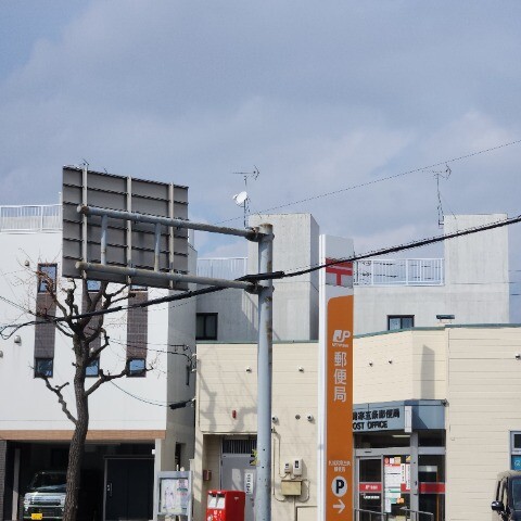 郵便局　札幌発寒五条郵便局（郵便局）まで631m