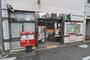 郵便局　生野新今里郵便局（郵便局）まで438m
