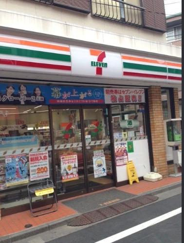 コンビニ　セブンイレブン 阿佐谷北店（コンビニ）まで269m
