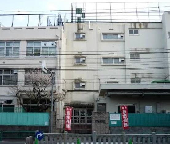 小学校　杉並区立杉並第一小学校（小学校）まで195m