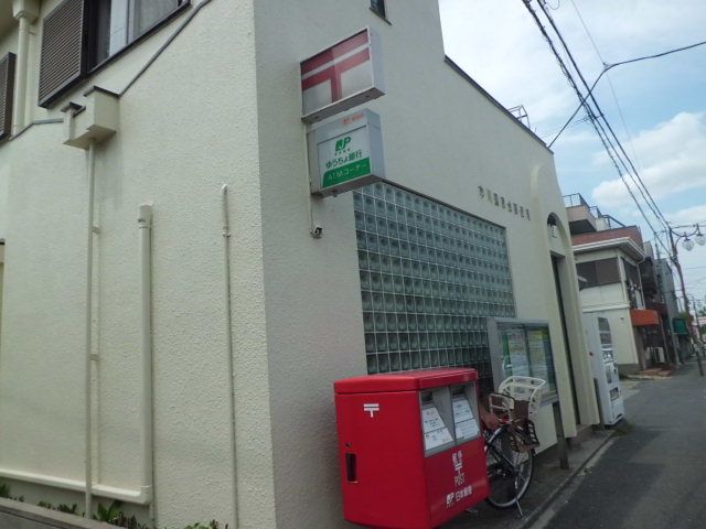 郵便局　市川国府台郵便局（郵便局）まで202m