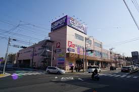 スーパー　業務スーパーエスポット淵野辺店（スーパー）まで444m
