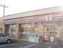 コンビニ　セブンイレブン札幌発寒7条店（コンビニ）まで497m