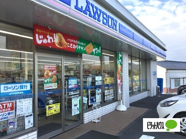 コンビニ　ローソン藍住町東中富店（コンビニ）まで873m