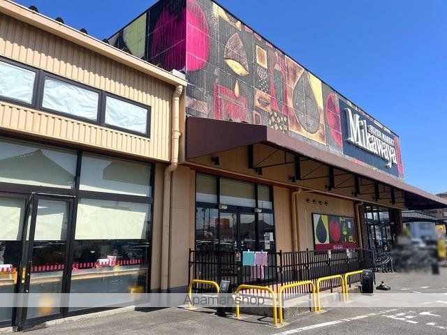 その他　Ｍｉｋａｗａｙａ犬山店（その他）まで1078m