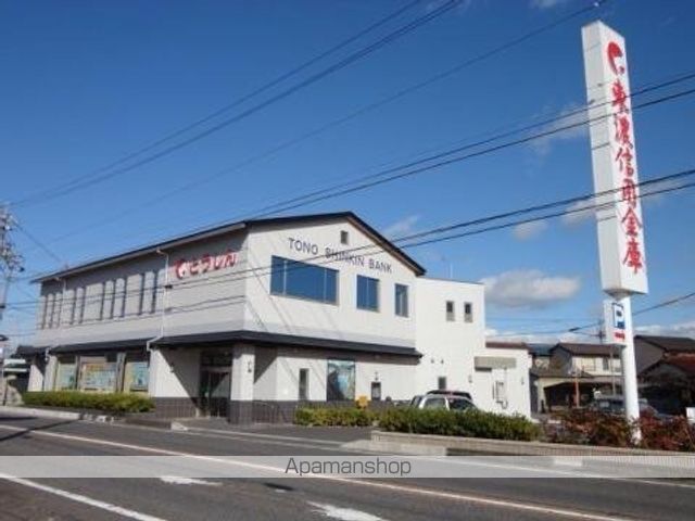 その他　東濃信用金庫犬山支店（その他）まで1076m