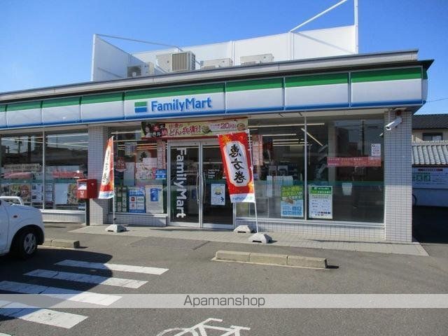 その他　ファミリーマート犬山南店（その他）まで864m