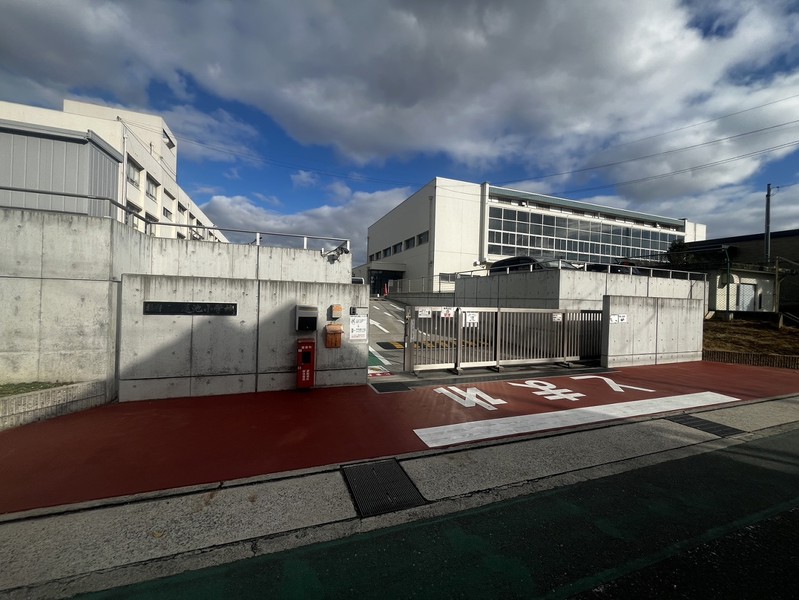小学校　播磨町立蓮池小学校（小学校）まで236m
