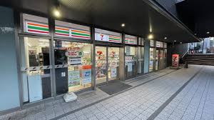 コンビニ　セブンイレブン 新宿グランドプラザ店（コンビニ）まで451m