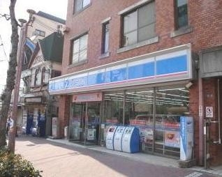 コンビニ　ローソン月見山本町店（コンビニ）まで395m
