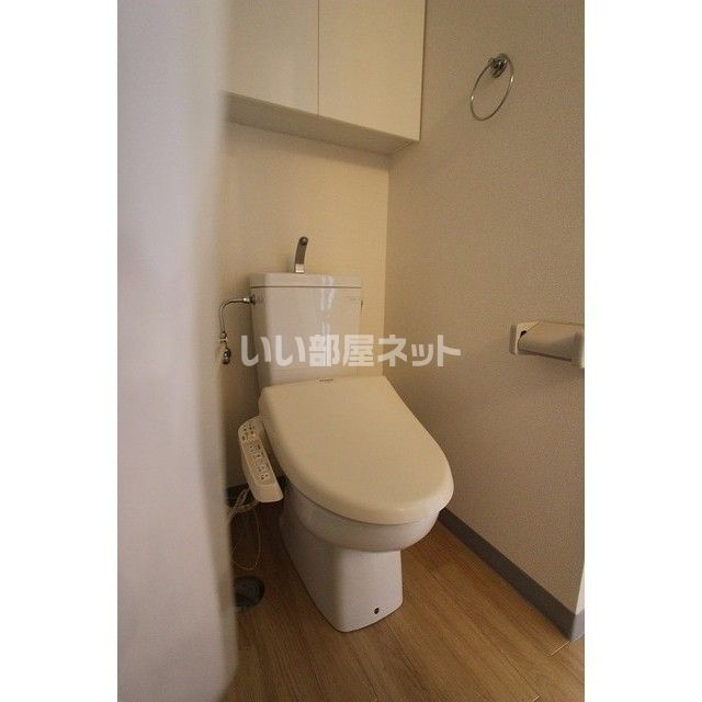 グリーンハイム中野のトイレ写真