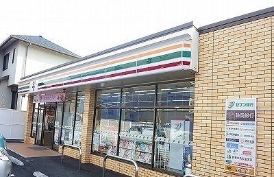 コンビニ　セブンイレブン富士市中柏原店（コンビニ）まで750m