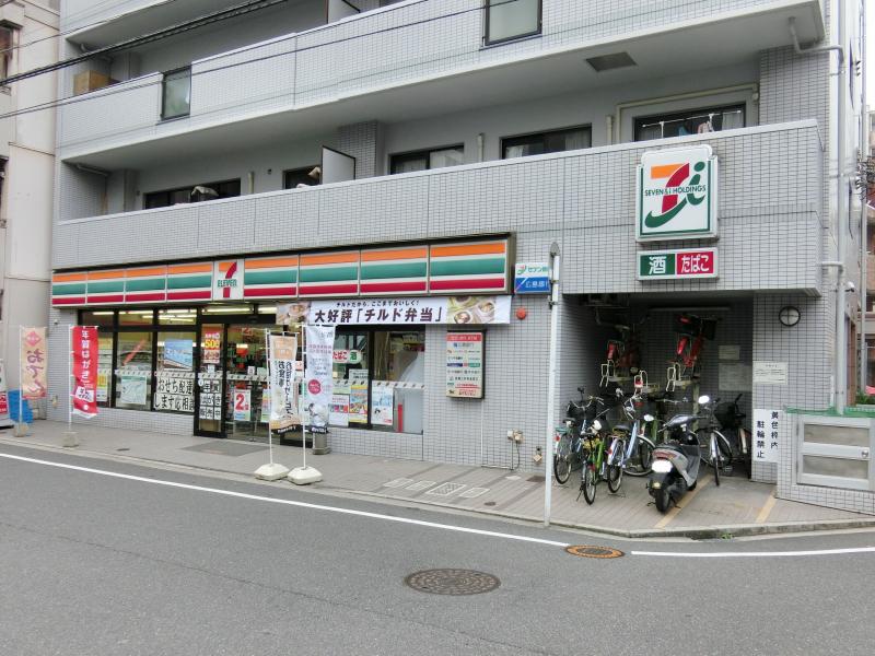 コンビニ　セブンイレブン広島西十日市店（コンビニ）まで215m