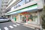 コンビニ　ファミリーマート 柏四丁目店（コンビニ）まで100m
