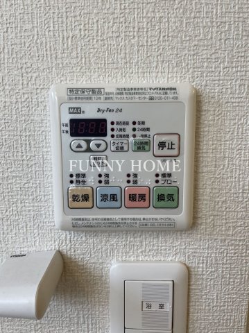その他設備　浴室暖房乾燥機能付き♪