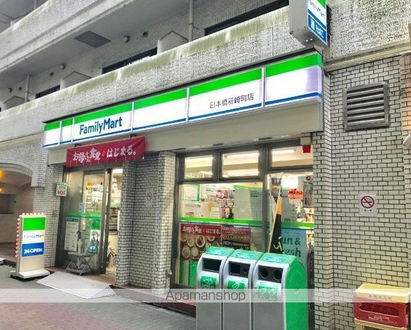 コンビニ　ファミリーマート日本橋箱崎町店（コンビニ）まで77m