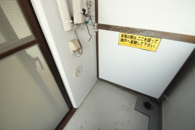 ダイヤレジデンス五日市のその他写真