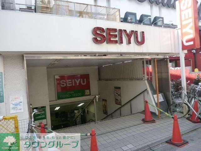 ＪＲ総武線 中野駅 徒歩8分 2階建 築16年の周辺写真