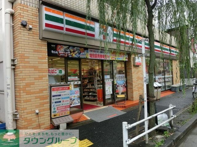 ＪＲ総武線 中野駅 徒歩8分 2階建 築16年の周辺写真