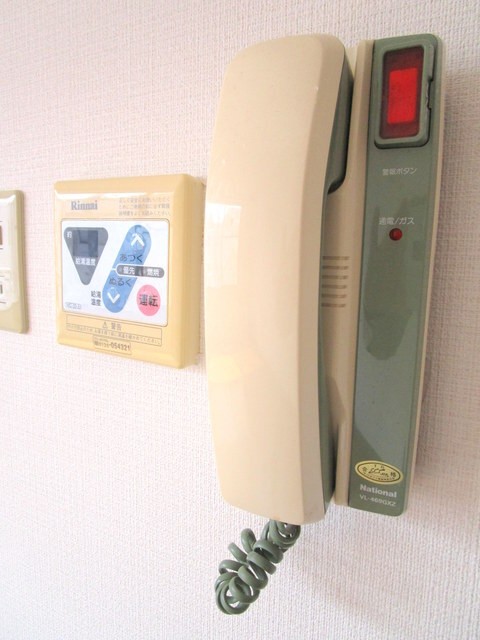 メゾンドカヤシマのその他写真