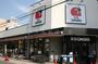 スーパー　阪急オアシス野江店（スーパー）まで495m
