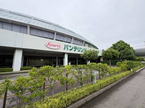 その他　バンテリンドーム ナゴヤ（その他）まで1015m