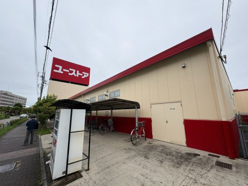 スーパー　食の殿堂 ユーストア萱場店（スーパー）まで1068m
