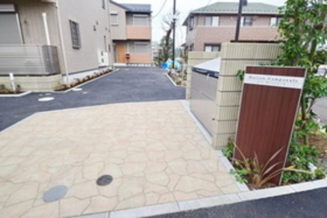 メゾン カンパニュール B棟の外観写真