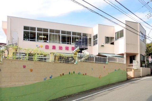 メゾン カンパニュール B棟の周辺写真