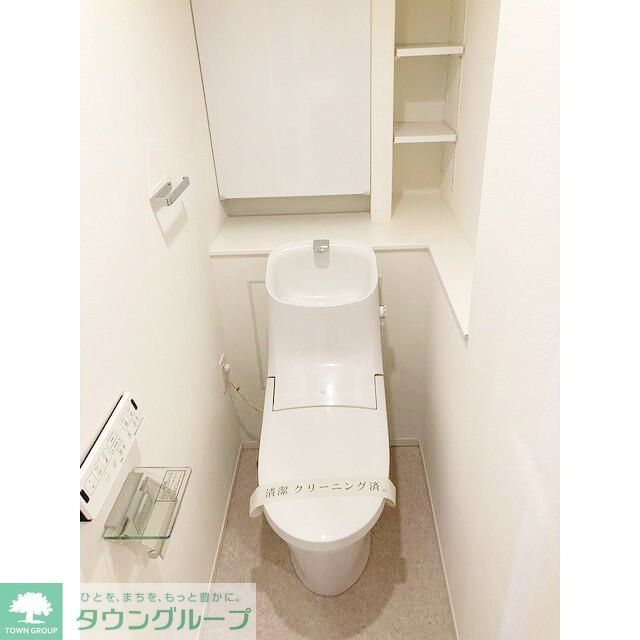 ASTILE用賀IIのトイレ写真