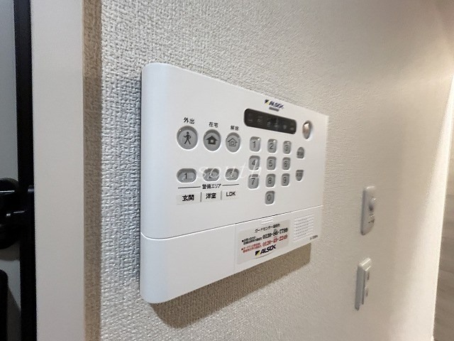 セキュリティ　ホームセキュリティー