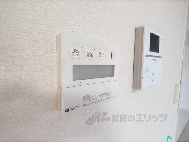 その他設備　給湯器リモコン