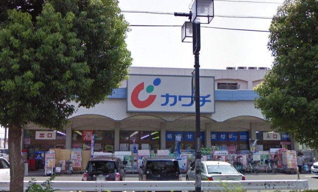 ドラックストア　カワチ薬品千間台店（ドラッグストア）まで492m