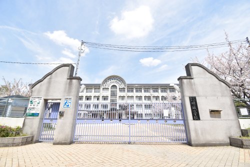 小学校　明城小学校（小学校）まで1123m