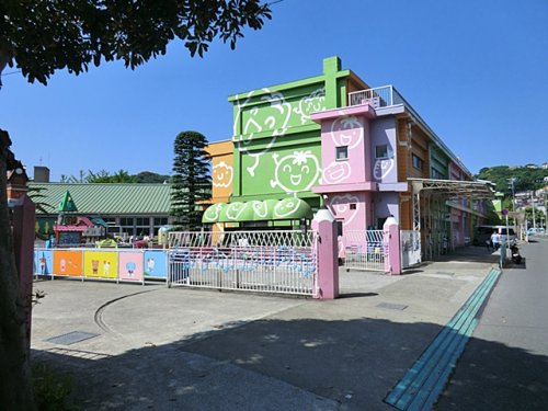 幼稚園・保育園　久里浜幼稚園（幼稚園・保育園）まで648m