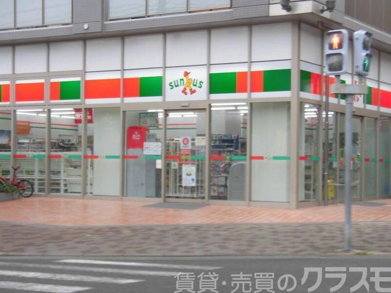 コンビニ　サンクス新大阪宮原店（コンビニ）まで176m