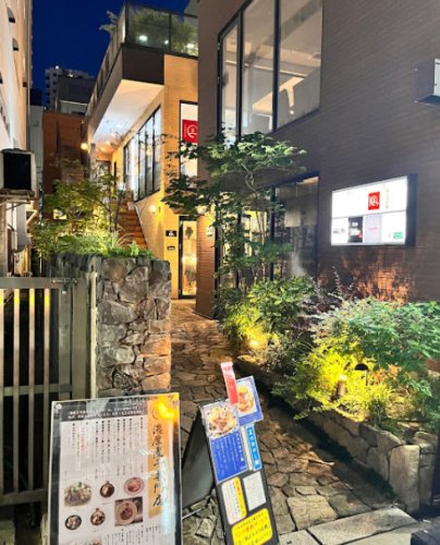 飲食店　おばんざい処しげ（飲食店）まで217m